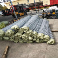 Galvanized Steel Weave Chain Link Fencing